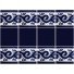 Mexican Talavera Border Tile Berceo